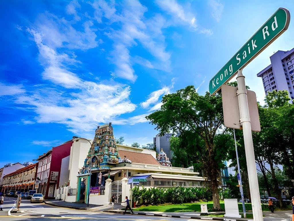 Hotel The Keong Saik 3*